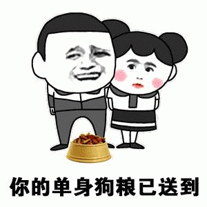 示例图片